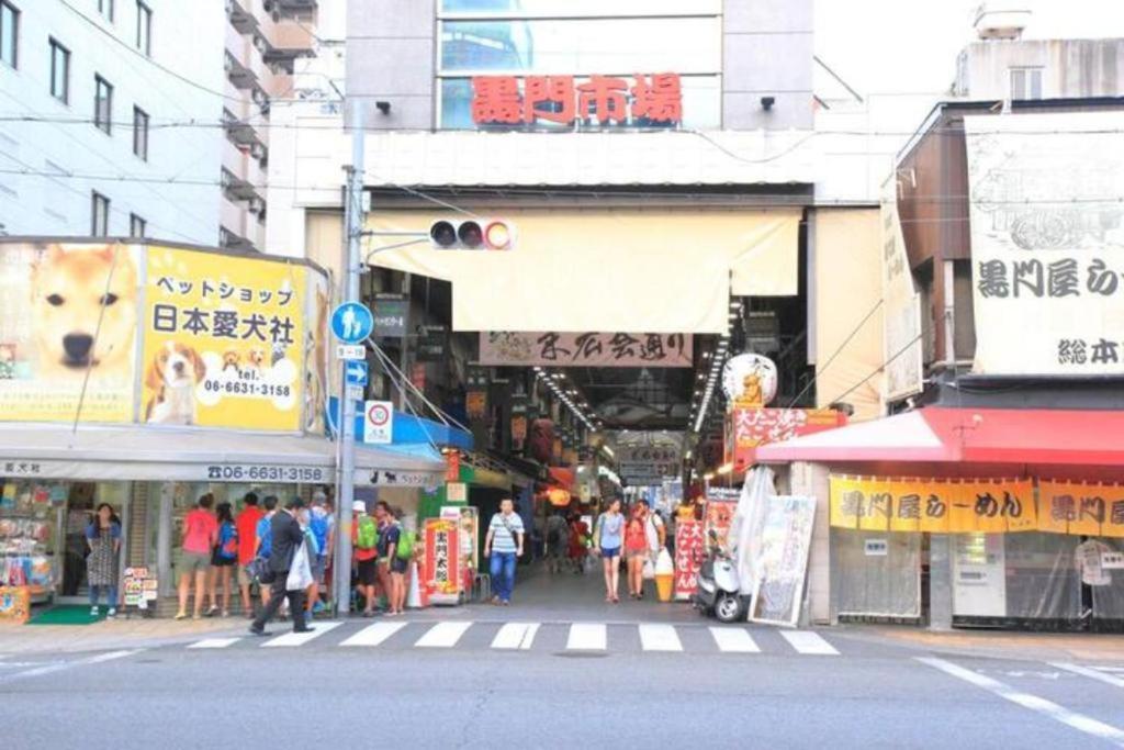 Fuji Heights Hotel 오사카 외부 사진